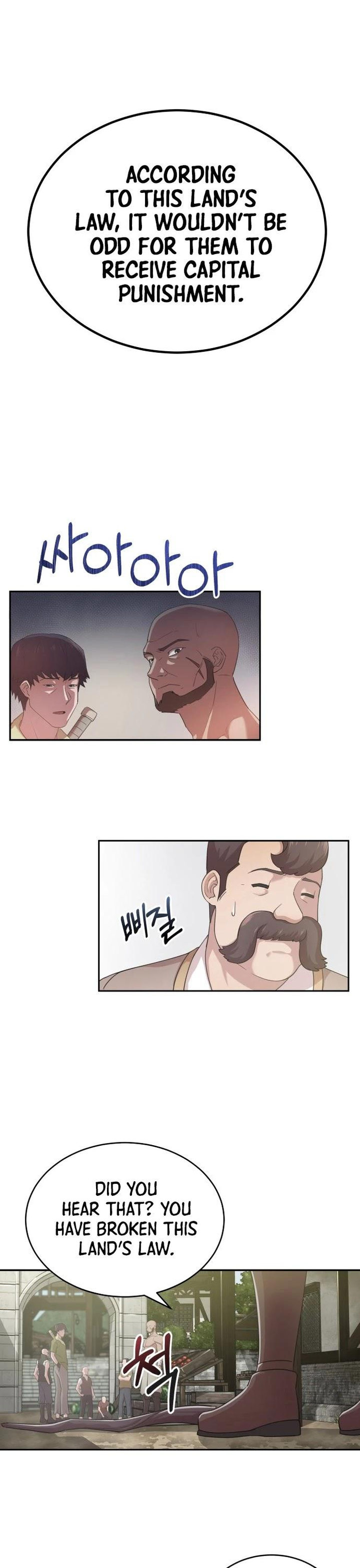 The Heavenly Demon Can't Live a Normal Life Chapter 1 - Page 30