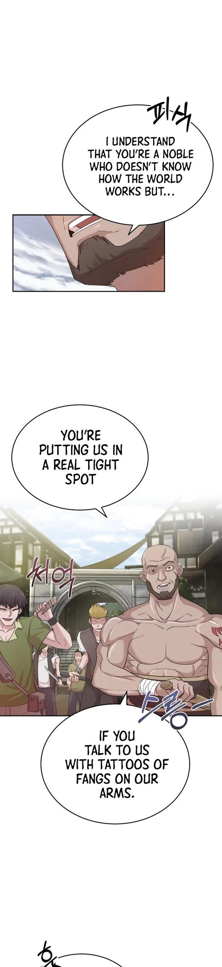 The Heavenly Demon Can't Live a Normal Life Chapter 1 - Page 32