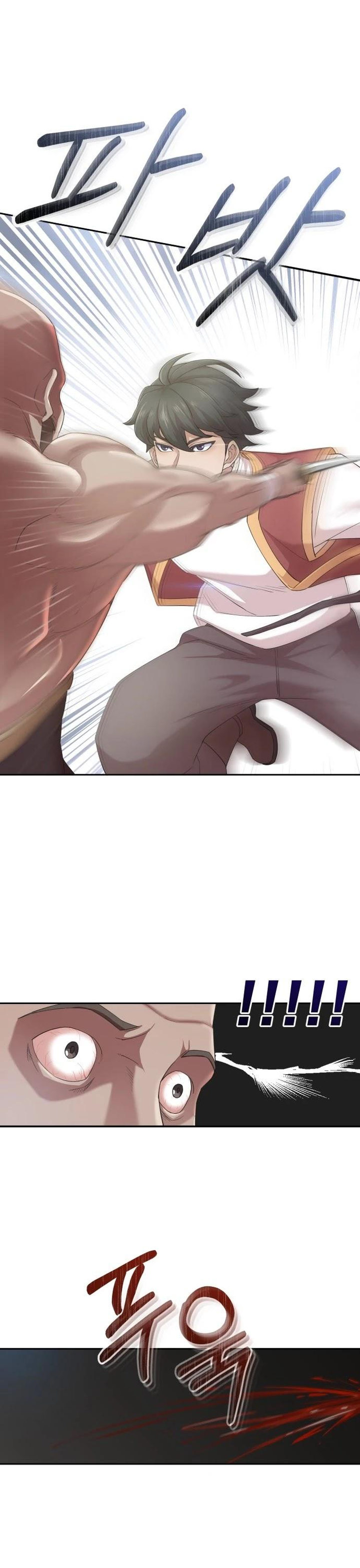 The Heavenly Demon Can't Live a Normal Life Chapter 1 - Page 36