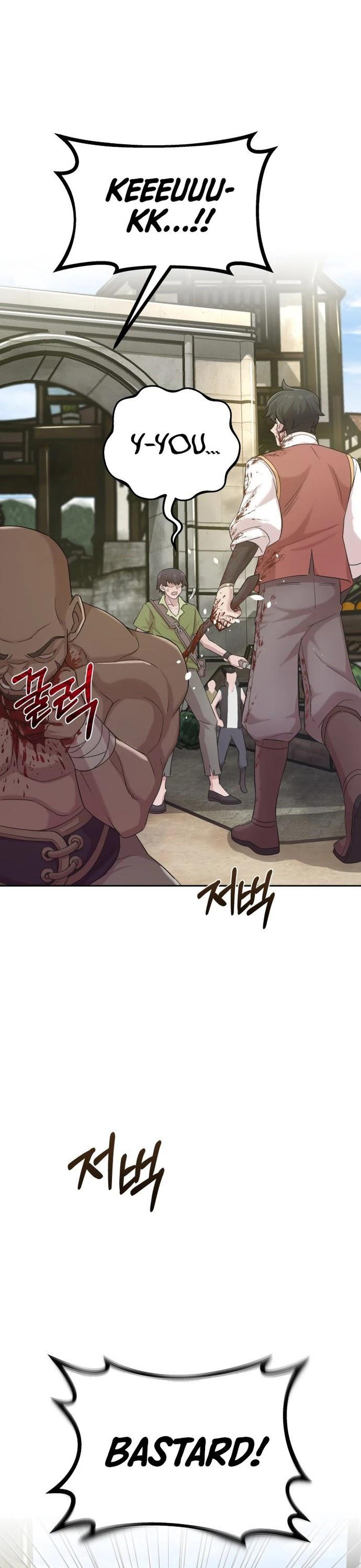The Heavenly Demon Can't Live a Normal Life Chapter 1 - Page 38