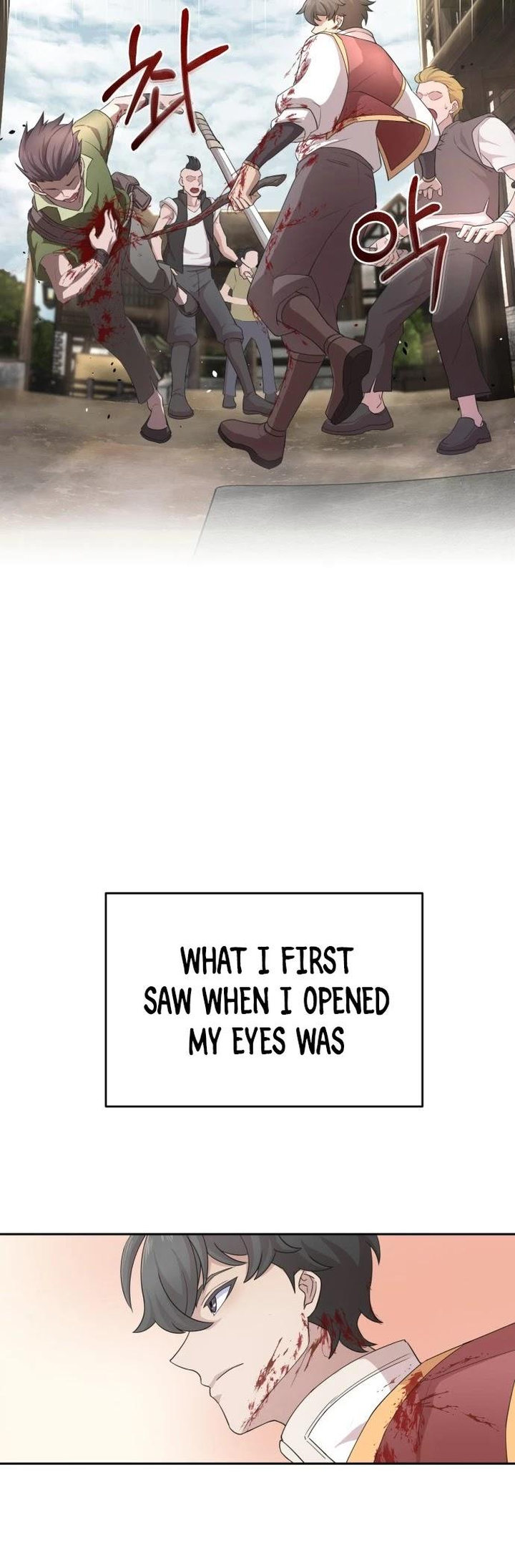 The Heavenly Demon Can't Live a Normal Life Chapter 1 - Page 42