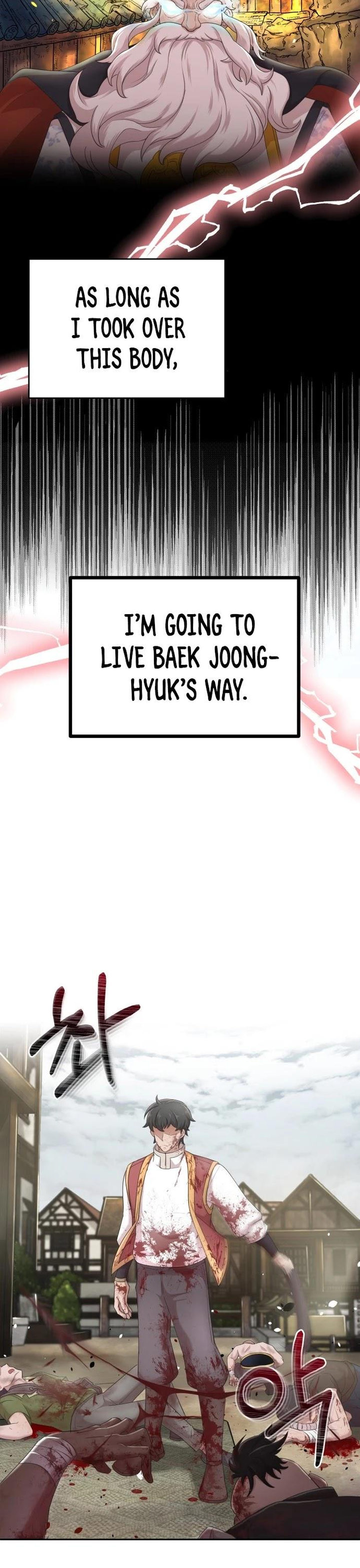 The Heavenly Demon Can't Live a Normal Life Chapter 1 - Page 45