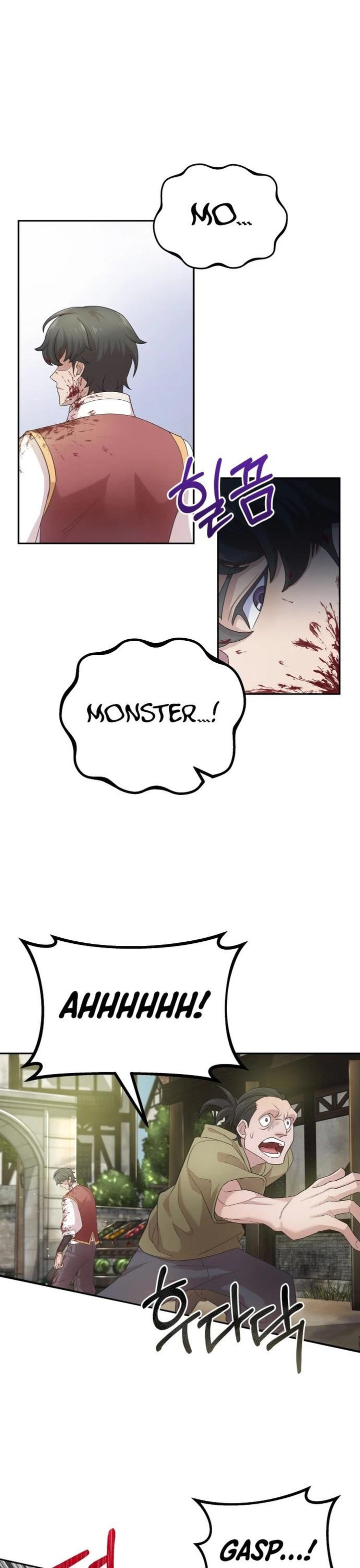 The Heavenly Demon Can't Live a Normal Life Chapter 1 - Page 46