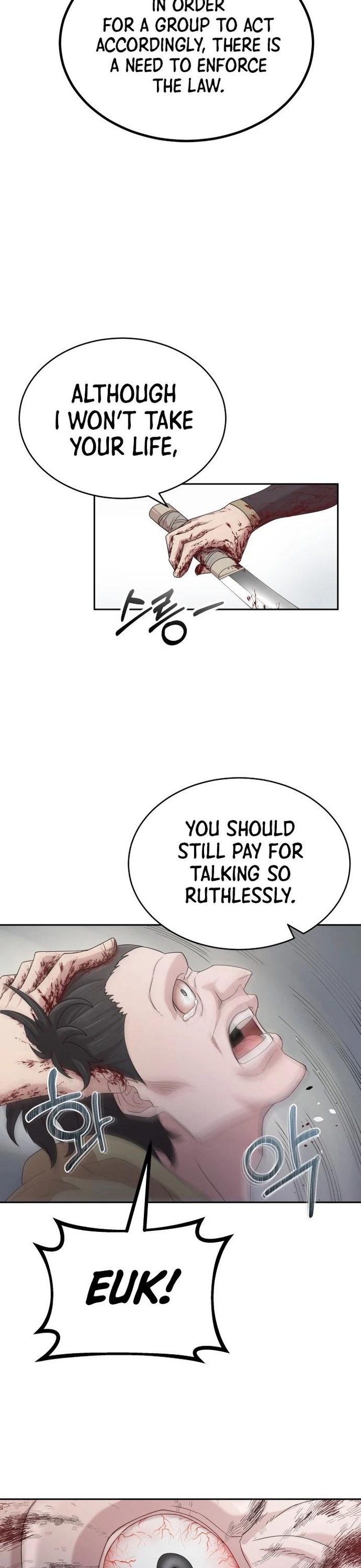 The Heavenly Demon Can't Live a Normal Life Chapter 1 - Page 48