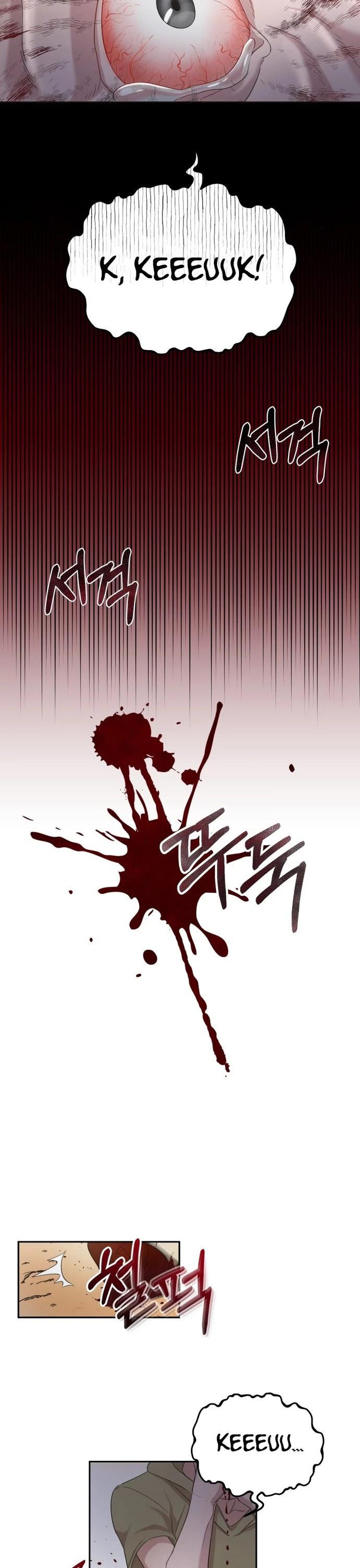 The Heavenly Demon Can't Live a Normal Life Chapter 1 - Page 49