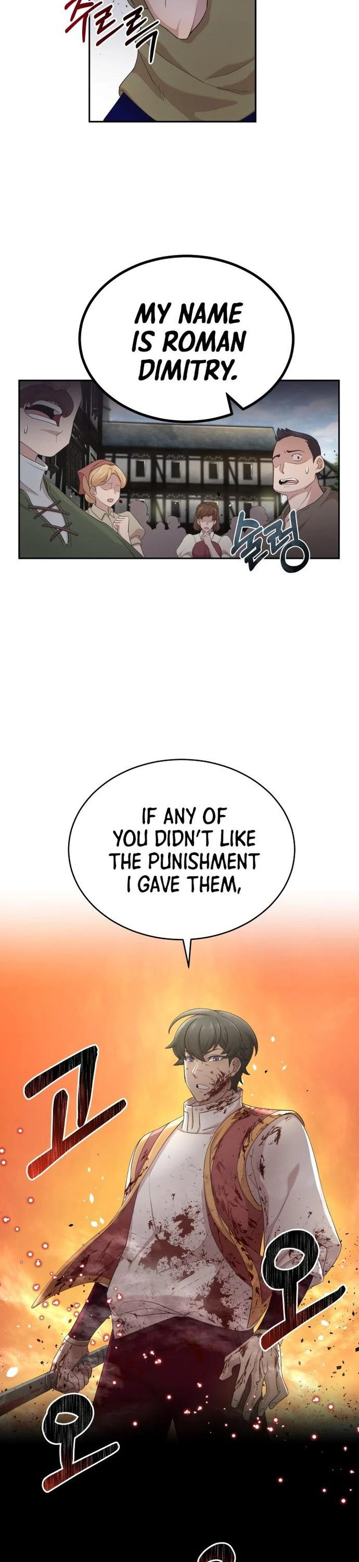 The Heavenly Demon Can't Live a Normal Life Chapter 1 - Page 50