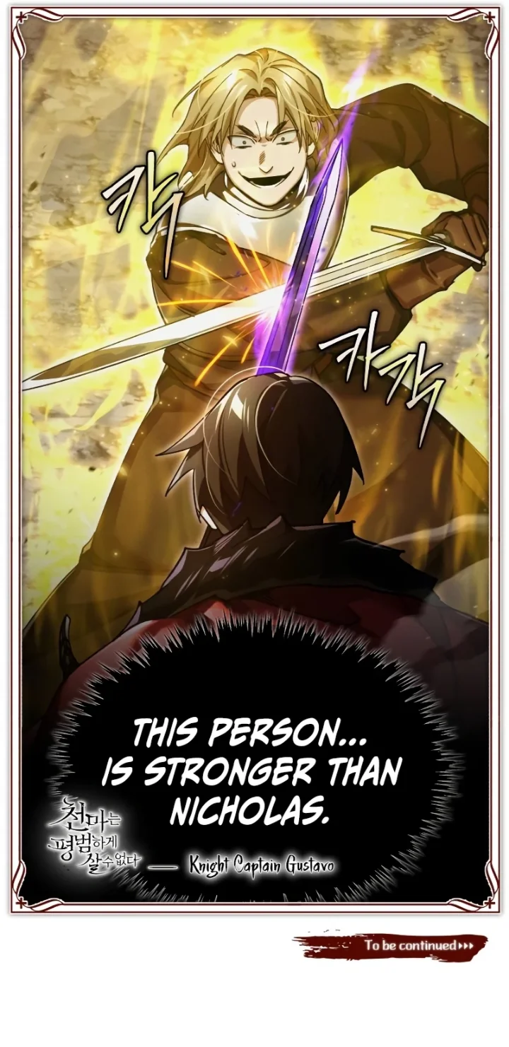 The Heavenly Demon Can't Live a Normal Life Chapter 105 - Page 12