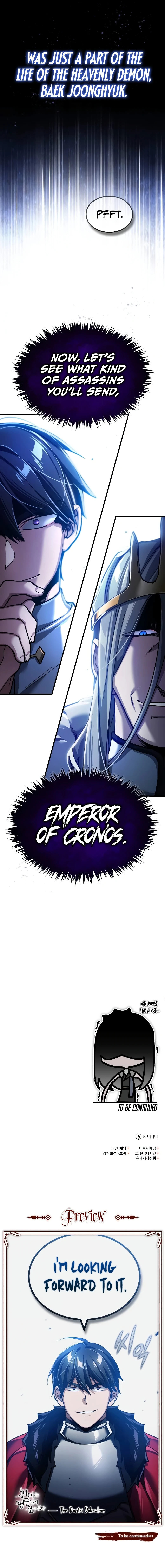 The Heavenly Demon Can't Live a Normal Life Chapter 108 - Page 13