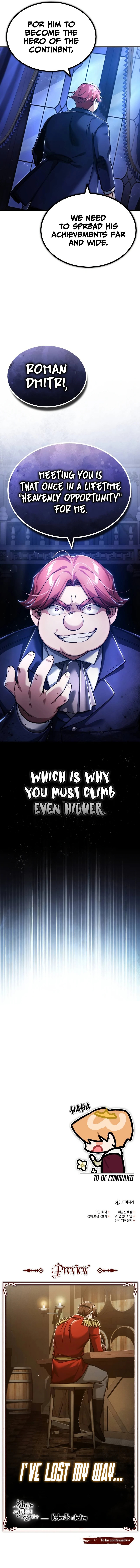 The Heavenly Demon Can't Live a Normal Life Chapter 109 - Page 13