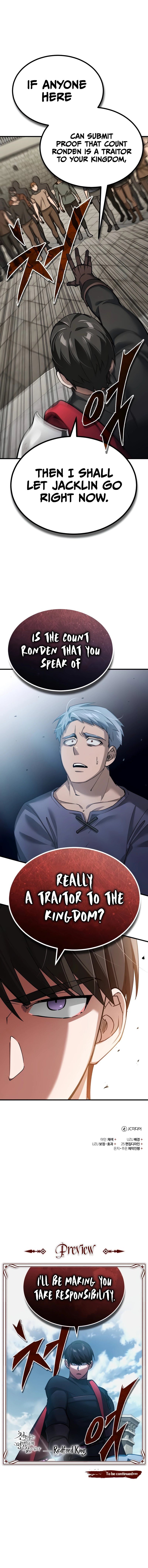 The Heavenly Demon Can't Live a Normal Life Chapter 123 - Page 12