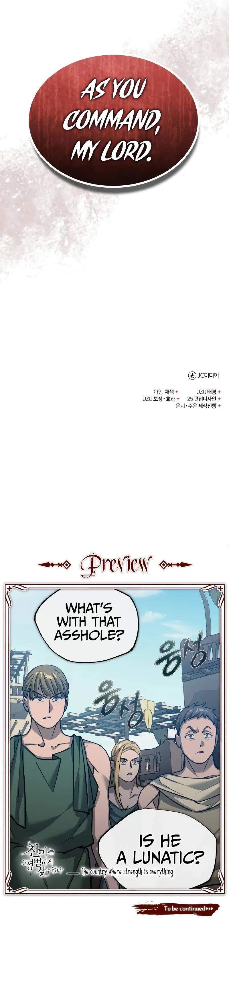 The Heavenly Demon Can't Live a Normal Life Chapter 125 - Page 13