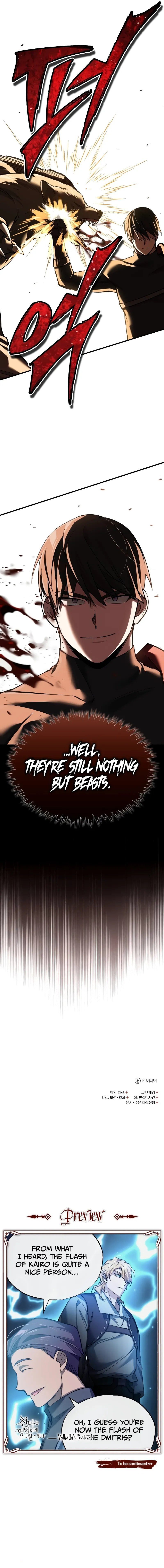 The Heavenly Demon Can't Live a Normal Life Chapter 126 - Page 13