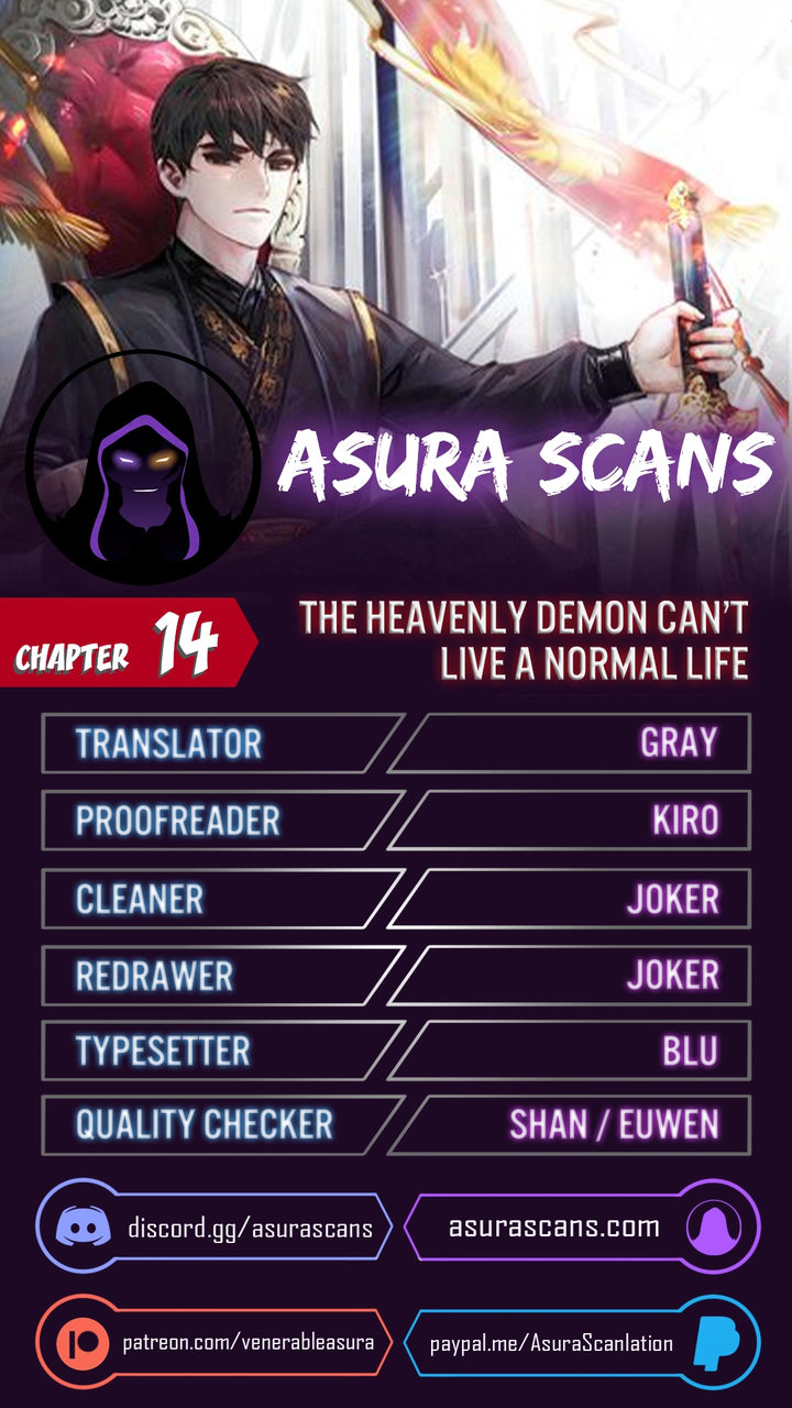 The Heavenly Demon Can't Live a Normal Life Chapter 14 - Page 1