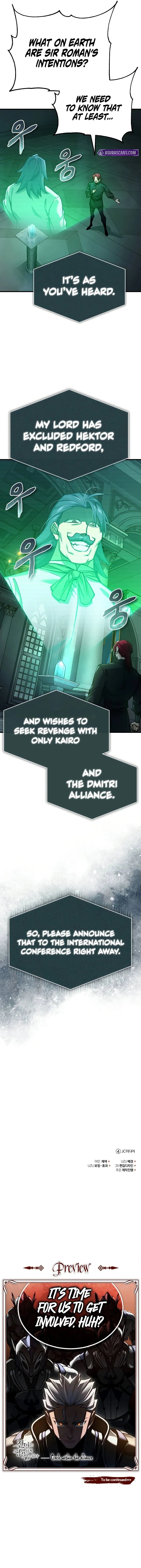 The Heavenly Demon Can't Live a Normal Life Chapter 140 - Page 13