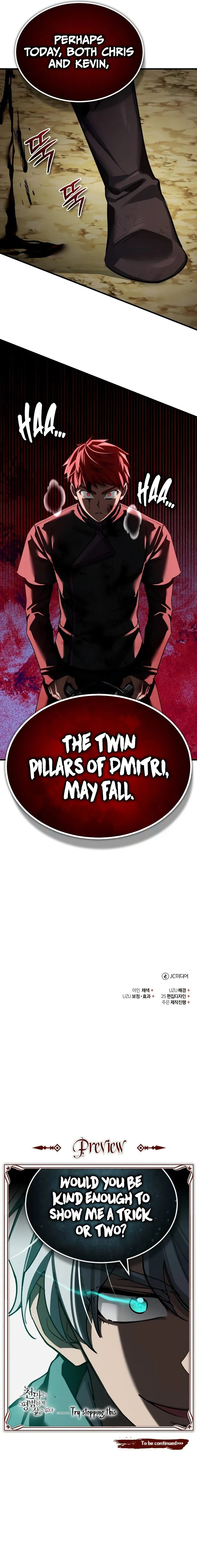 The Heavenly Demon Can't Live a Normal Life Chapter 162 - Page 13