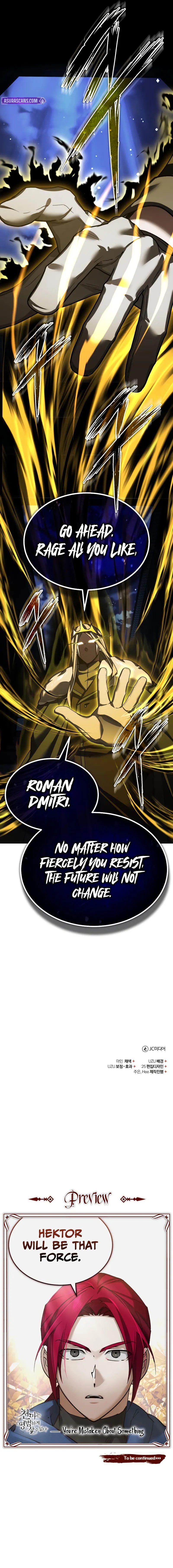 The Heavenly Demon Can't Live a Normal Life Chapter 168 - Page 13