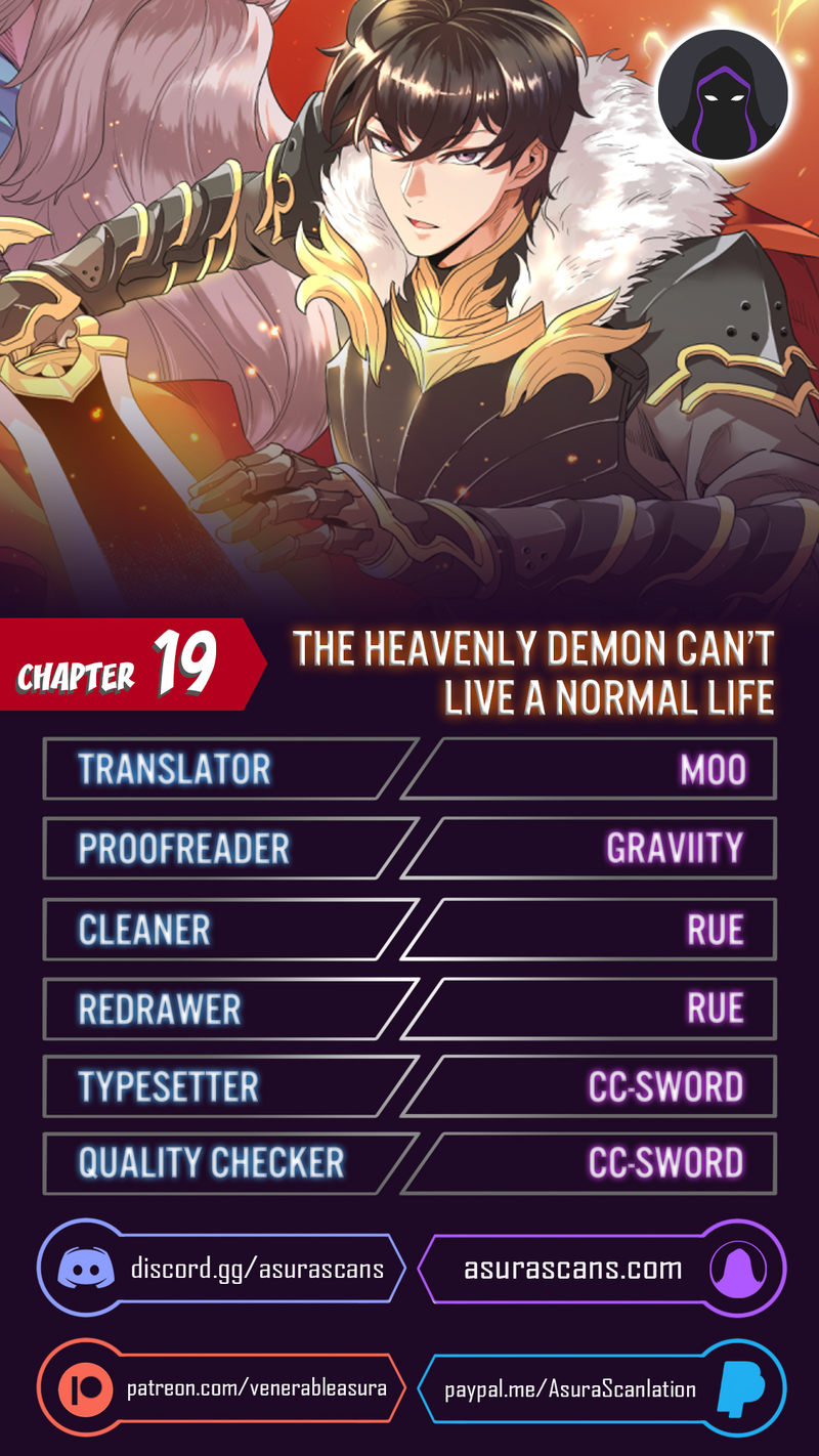 The Heavenly Demon Can't Live a Normal Life Chapter 19 - Page 1