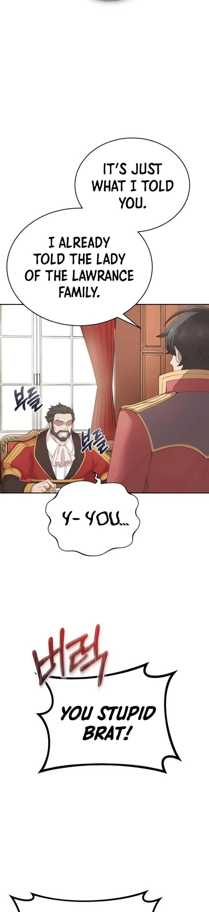 The Heavenly Demon Can't Live a Normal Life Chapter 2 - Page 41