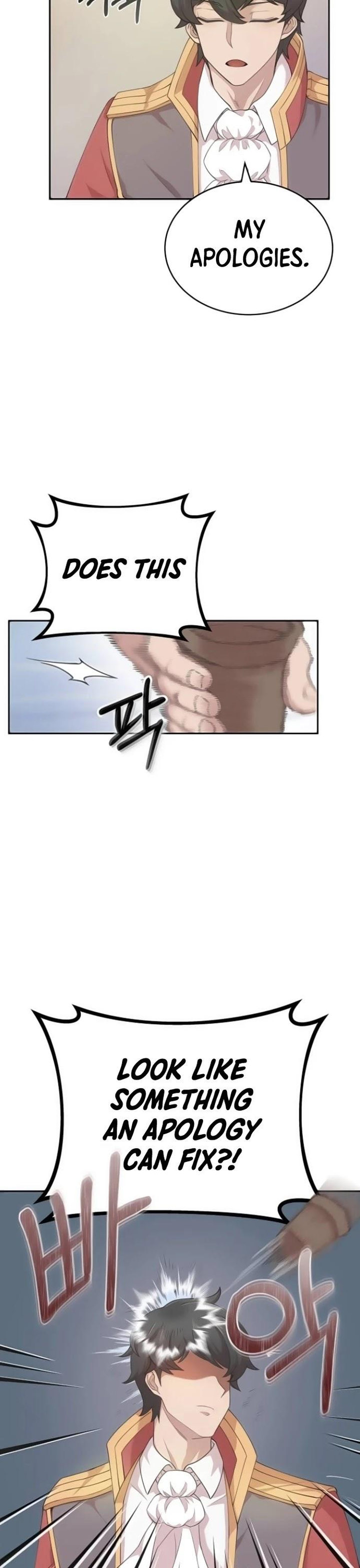 The Heavenly Demon Can't Live a Normal Life Chapter 2 - Page 43