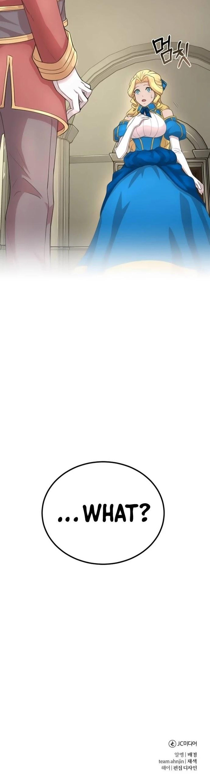 The Heavenly Demon Can't Live a Normal Life Chapter 2 - Page 53