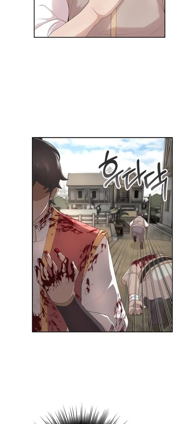 The Heavenly Demon Can't Live a Normal Life Chapter 2 - Page 6