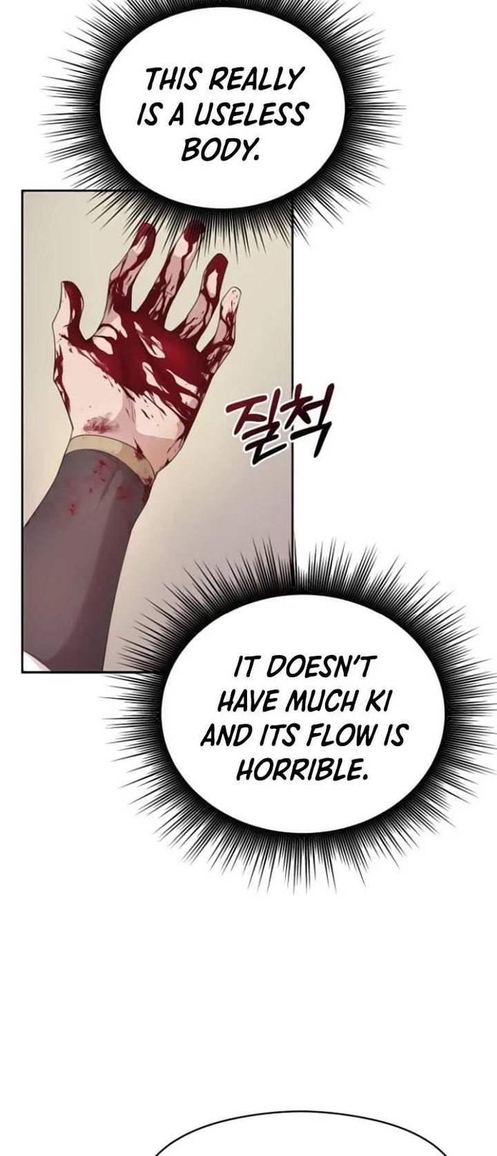 The Heavenly Demon Can't Live a Normal Life Chapter 2 - Page 7