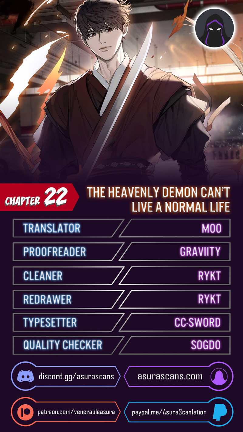 The Heavenly Demon Can't Live a Normal Life Chapter 22 - Page 1