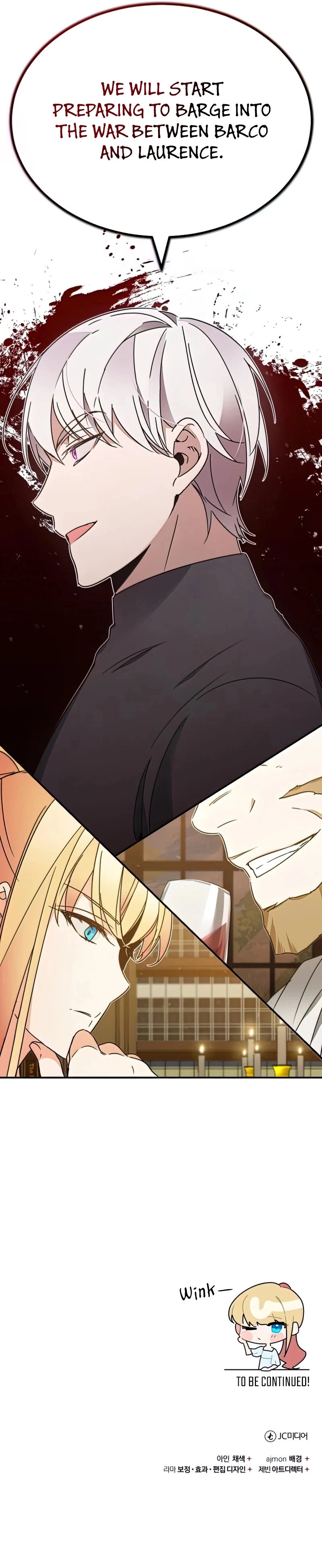 The Heavenly Demon Can't Live a Normal Life Chapter 27 - Page 14