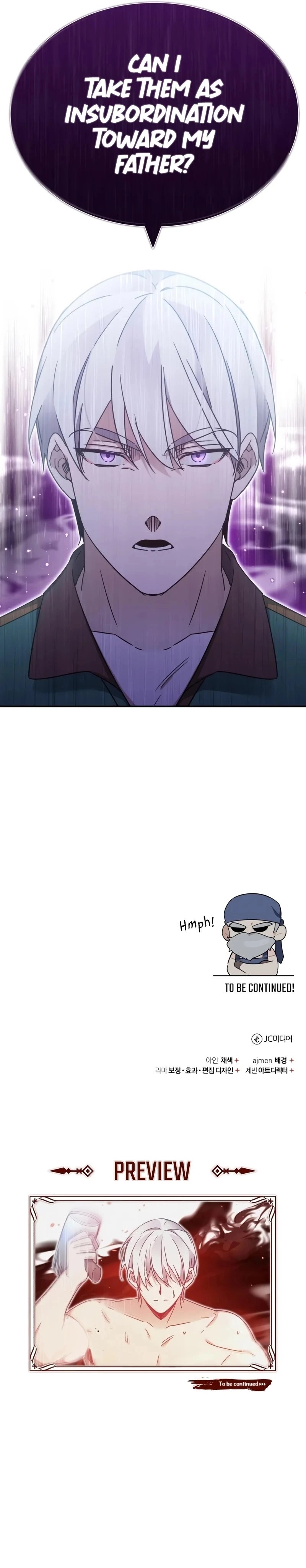 The Heavenly Demon Can't Live a Normal Life Chapter 29 - Page 13