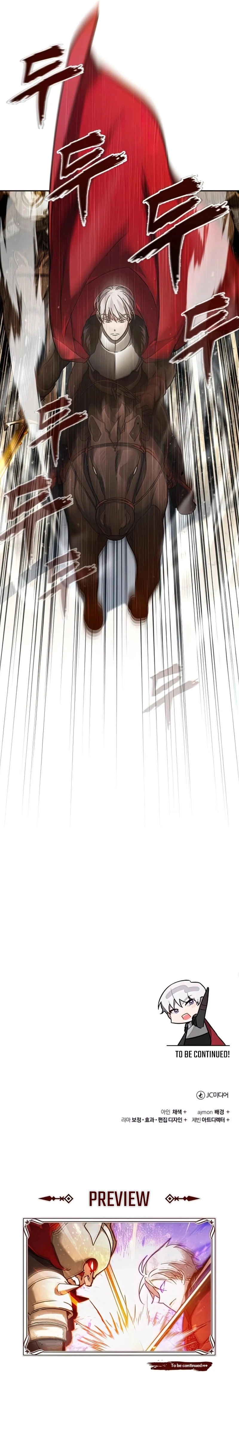 The Heavenly Demon Can't Live a Normal Life Chapter 33 - Page 12