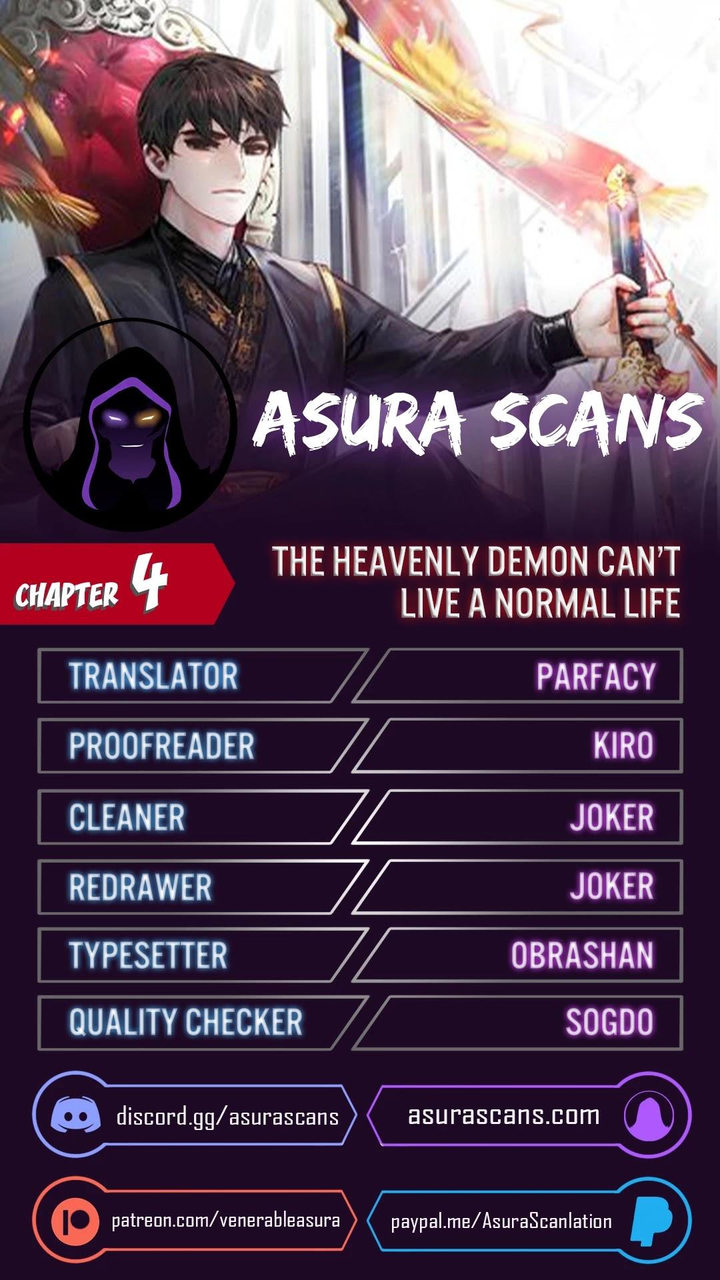 The Heavenly Demon Can't Live a Normal Life Chapter 4 - Page 1