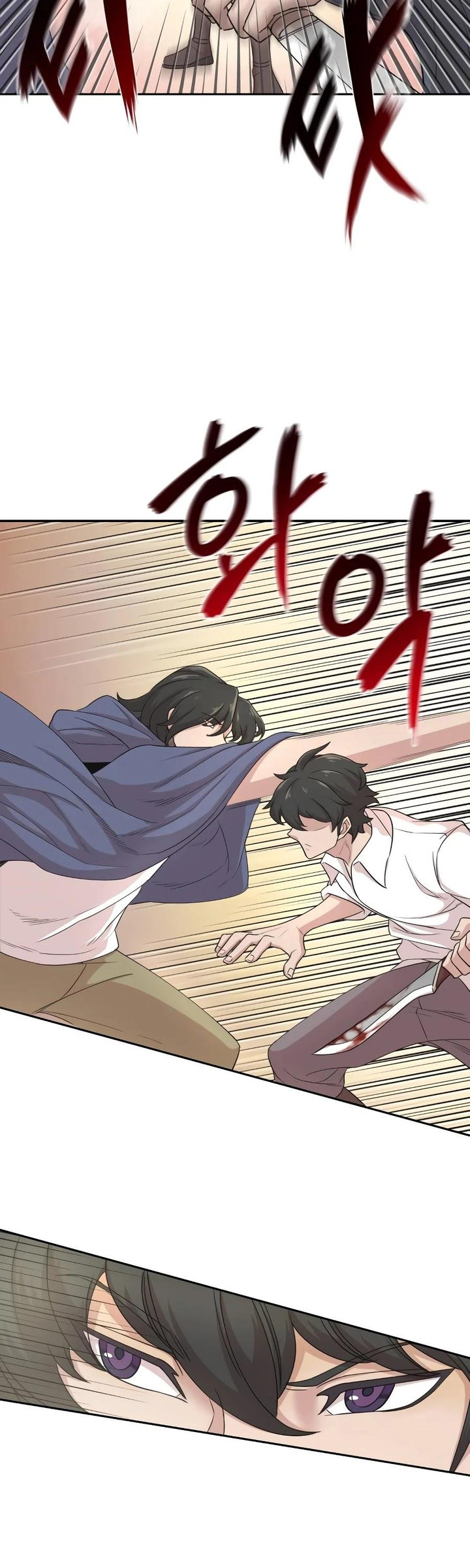 The Heavenly Demon Can't Live a Normal Life Chapter 4 - Page 16