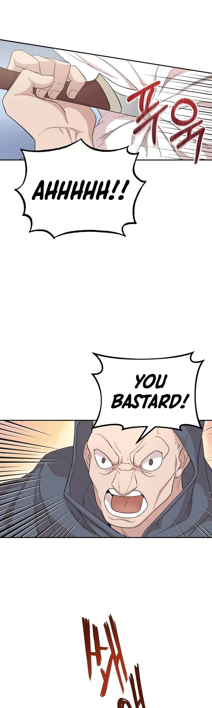 The Heavenly Demon Can't Live a Normal Life Chapter 4 - Page 17