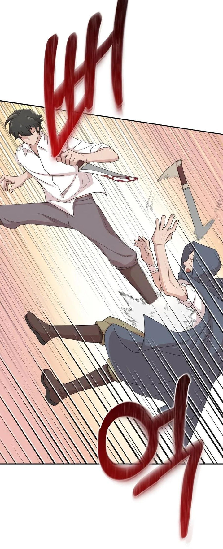 The Heavenly Demon Can't Live a Normal Life Chapter 4 - Page 19