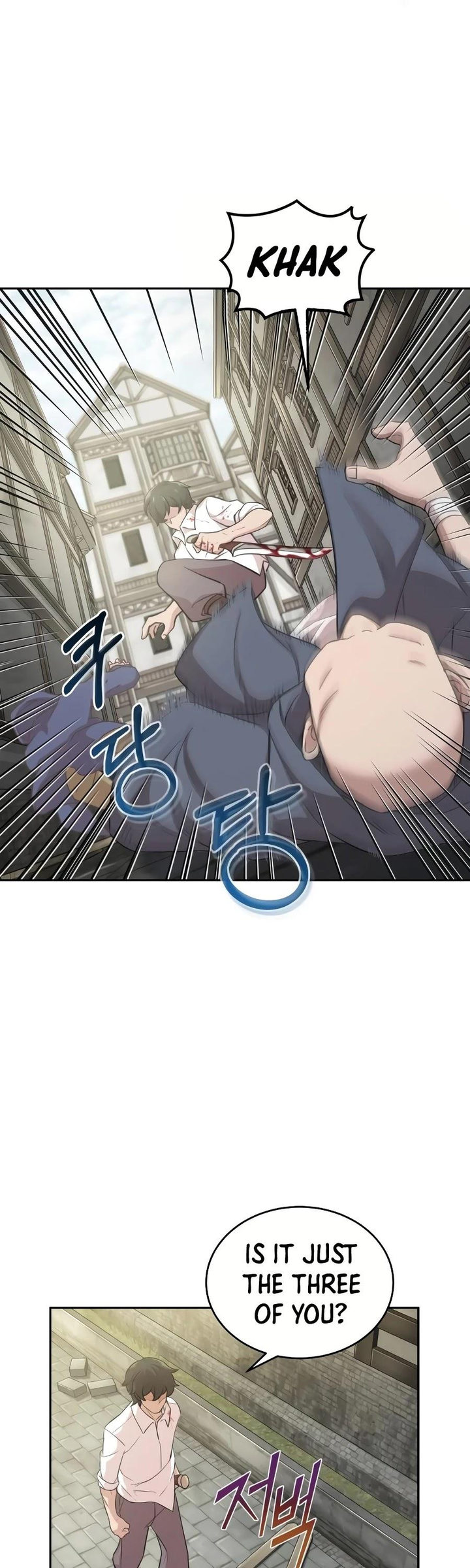 The Heavenly Demon Can't Live a Normal Life Chapter 4 - Page 20