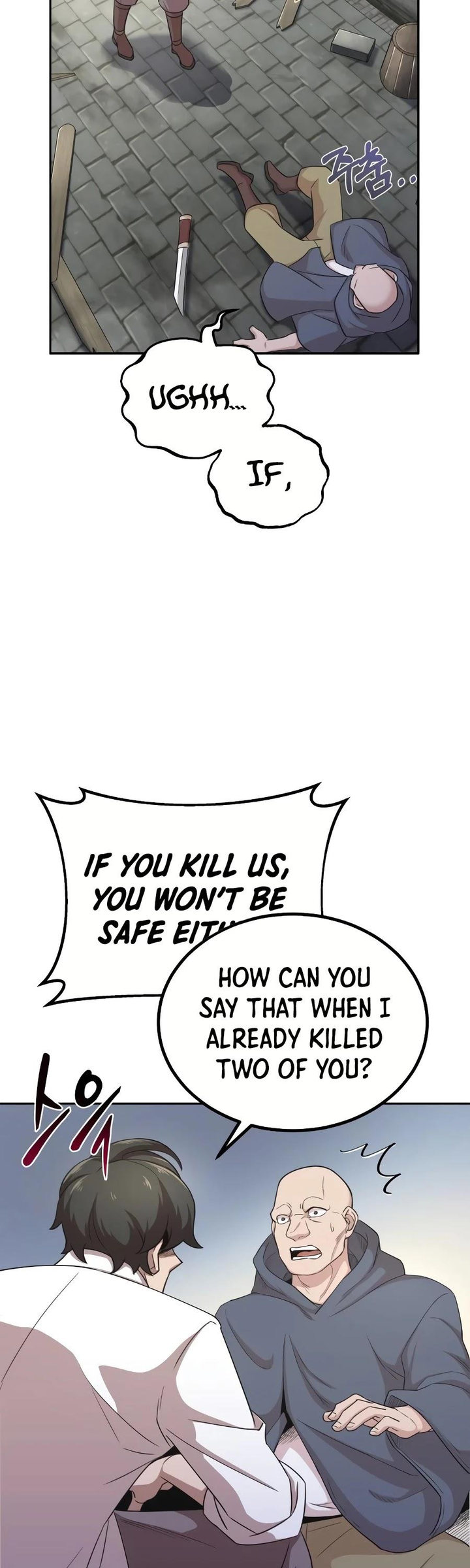 The Heavenly Demon Can't Live a Normal Life Chapter 4 - Page 21