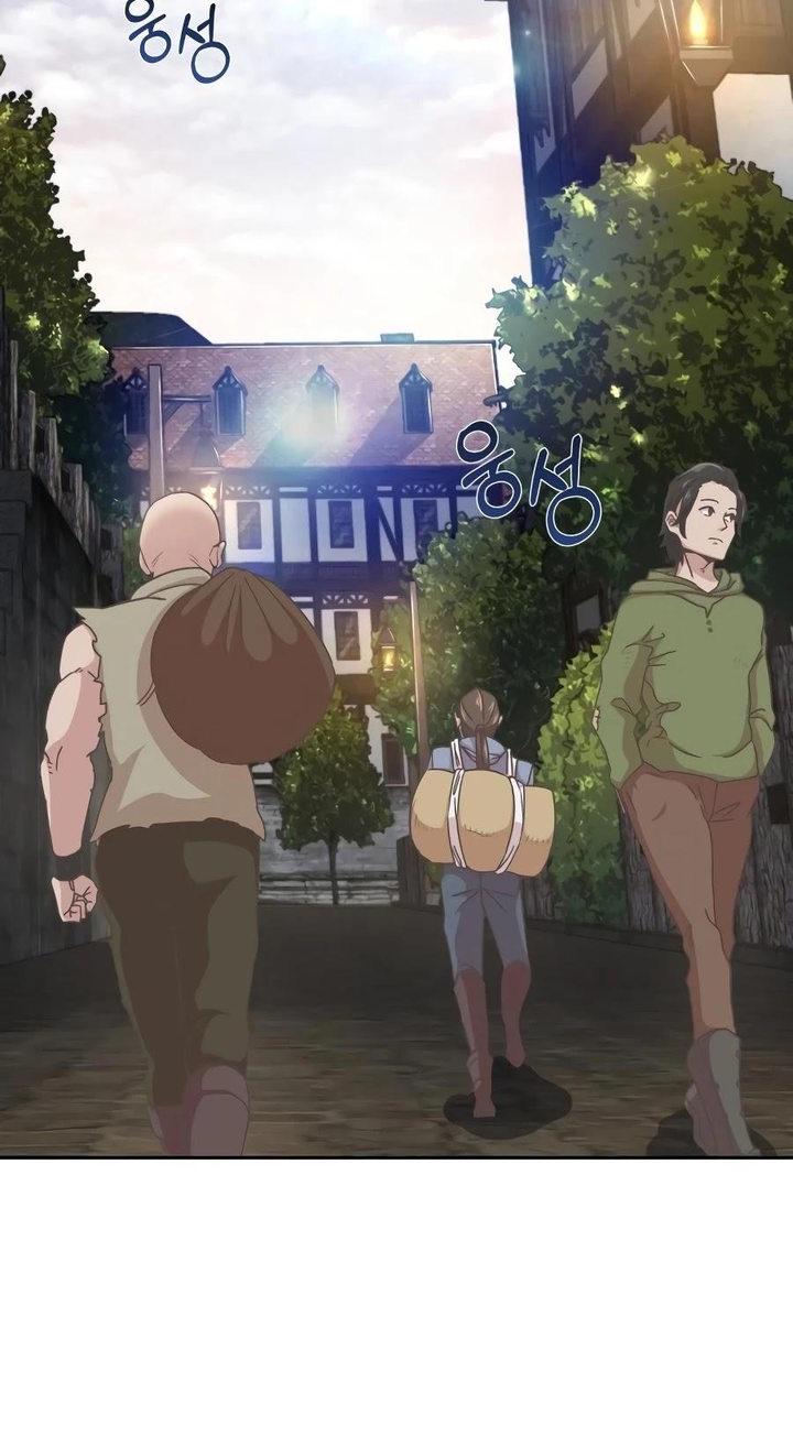 The Heavenly Demon Can't Live a Normal Life Chapter 4 - Page 25