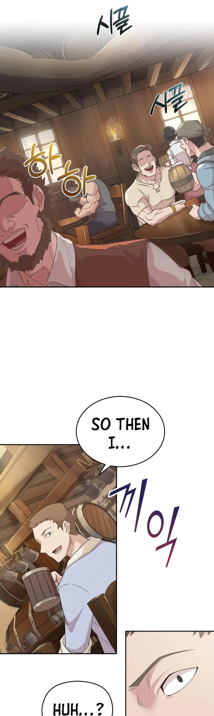 The Heavenly Demon Can't Live a Normal Life Chapter 4 - Page 27