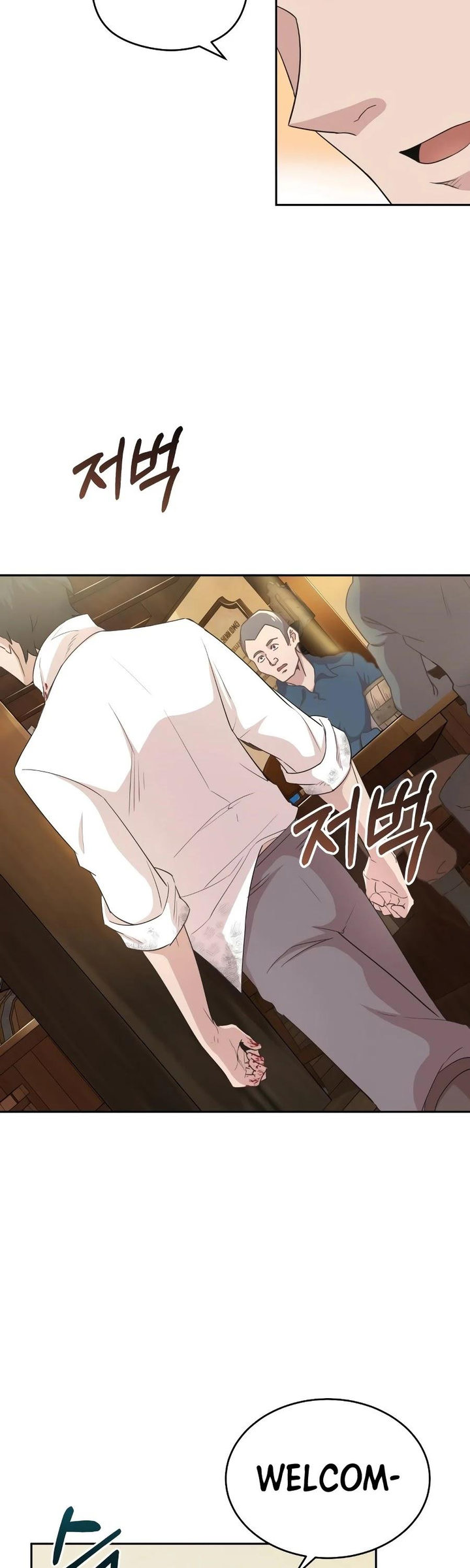 The Heavenly Demon Can't Live a Normal Life Chapter 4 - Page 28