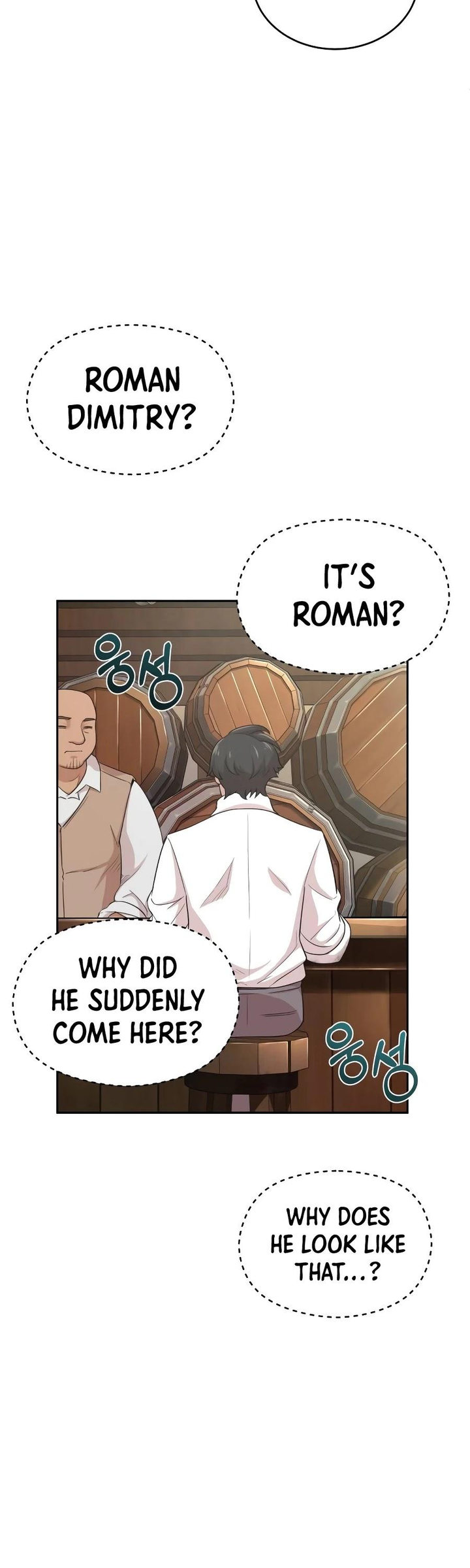 The Heavenly Demon Can't Live a Normal Life Chapter 4 - Page 30