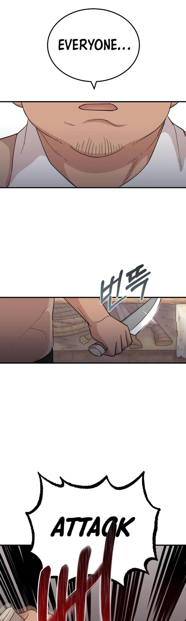 The Heavenly Demon Can't Live a Normal Life Chapter 4 - Page 37