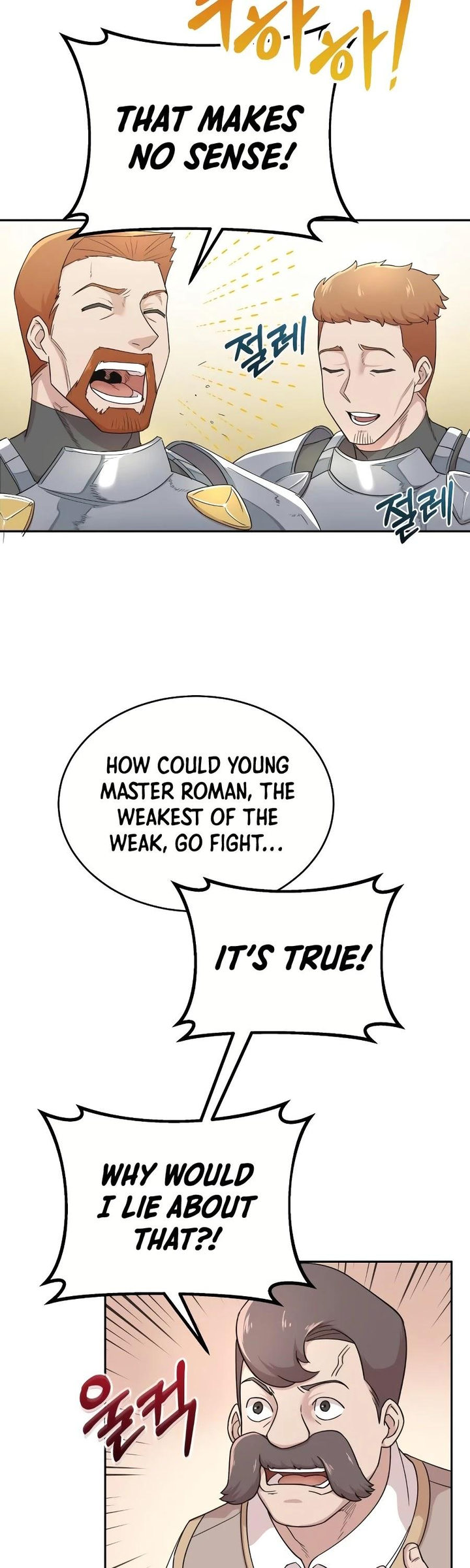 The Heavenly Demon Can't Live a Normal Life Chapter 4 - Page 4