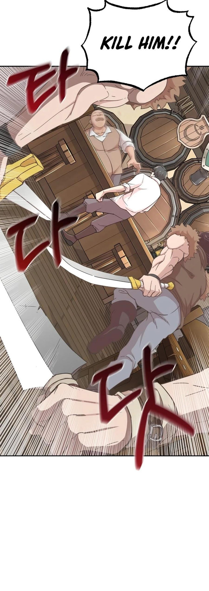 The Heavenly Demon Can't Live a Normal Life Chapter 4 - Page 40