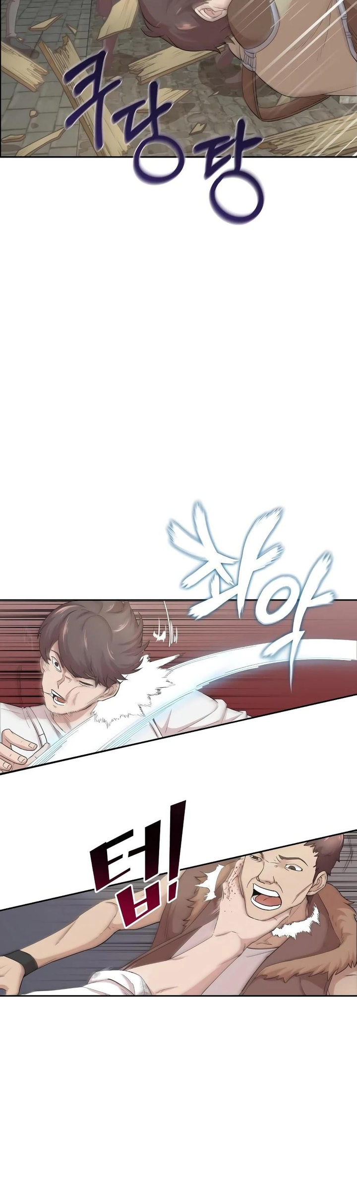 The Heavenly Demon Can't Live a Normal Life Chapter 4 - Page 42