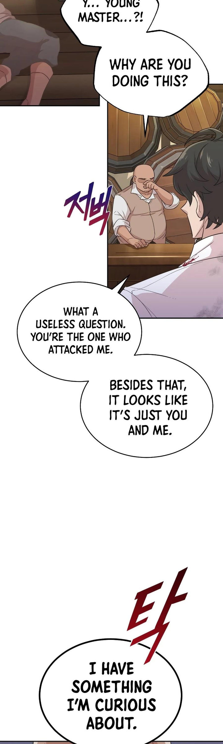 The Heavenly Demon Can't Live a Normal Life Chapter 4 - Page 49