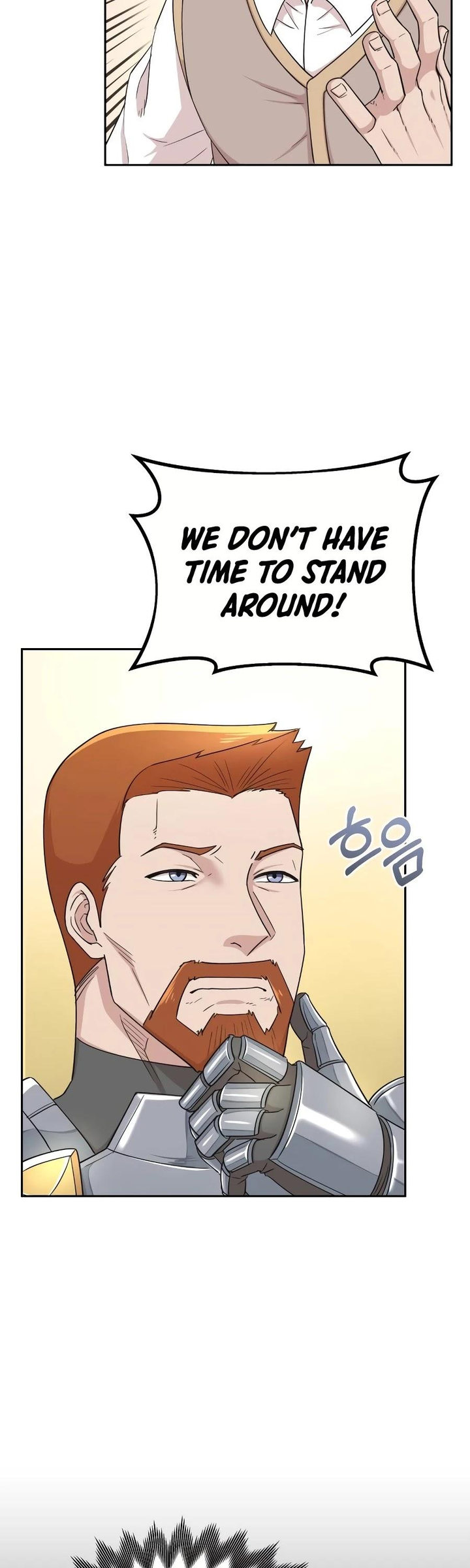 The Heavenly Demon Can't Live a Normal Life Chapter 4 - Page 5