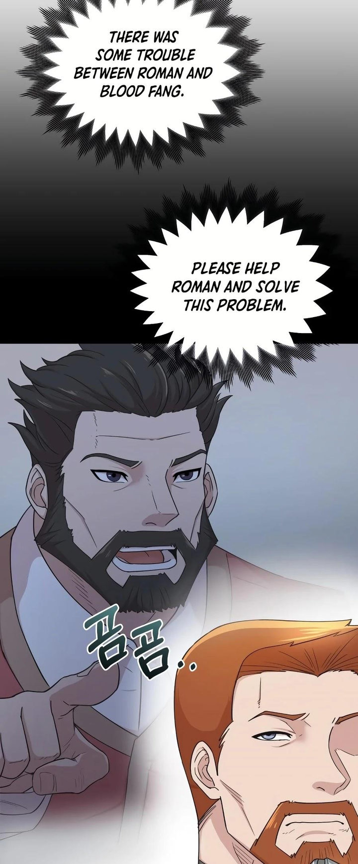 The Heavenly Demon Can't Live a Normal Life Chapter 4 - Page 6