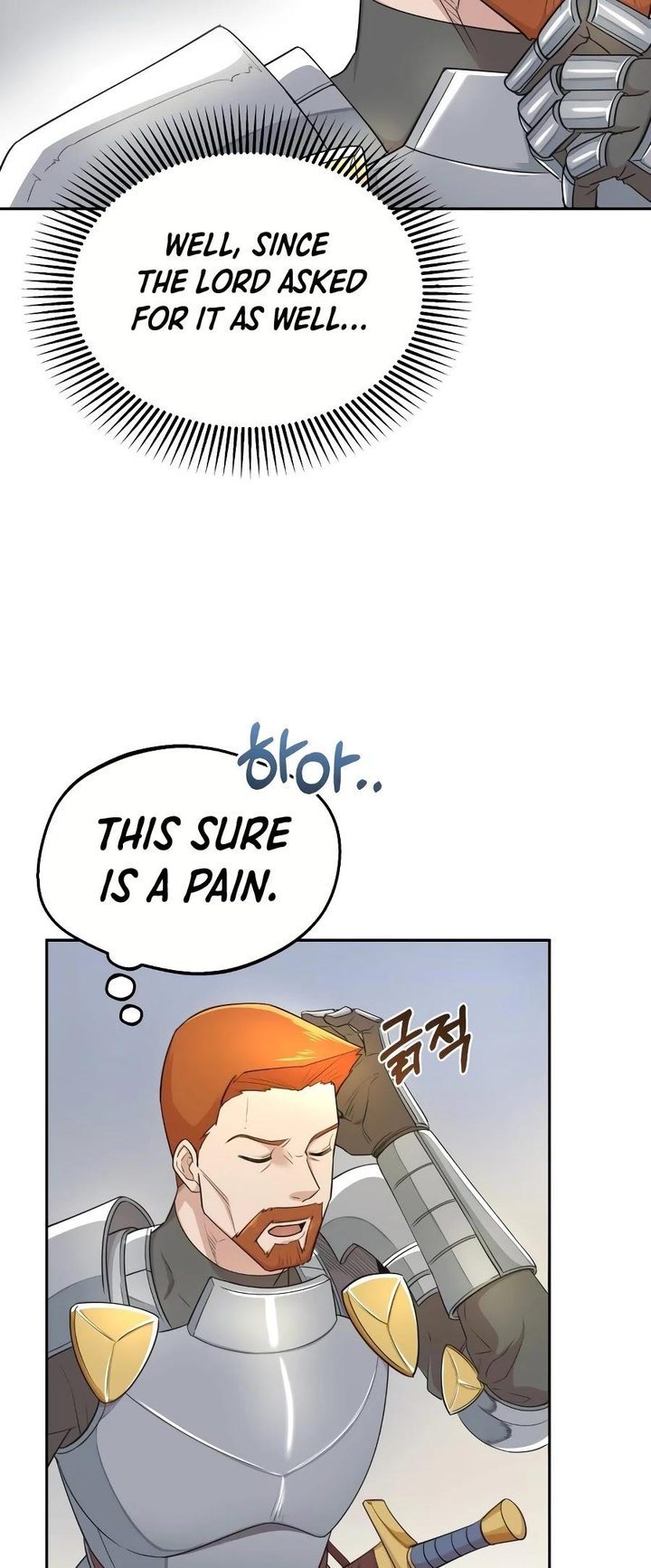 The Heavenly Demon Can't Live a Normal Life Chapter 4 - Page 7