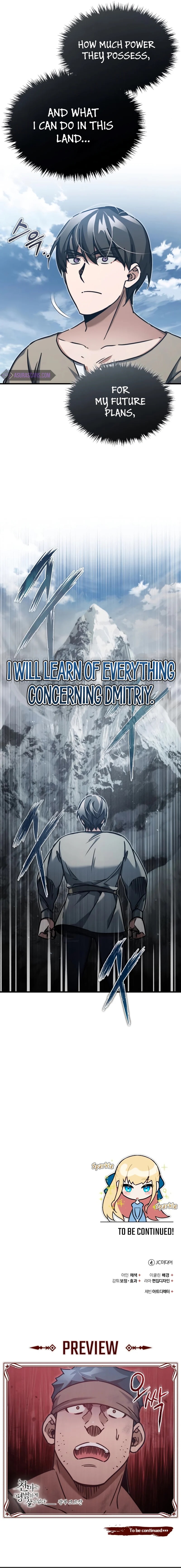 The Heavenly Demon Can't Live a Normal Life Chapter 44 - Page 12