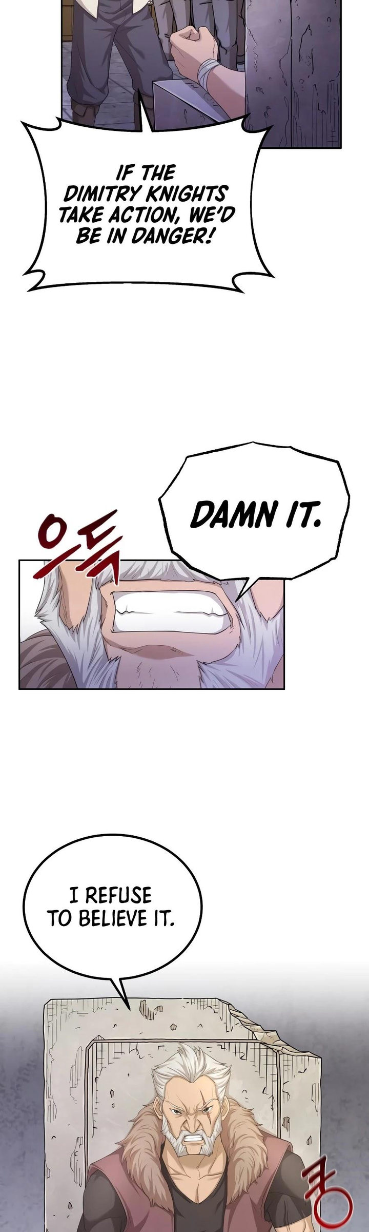 The Heavenly Demon Can't Live a Normal Life Chapter 5 - Page 22